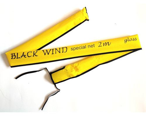 Ручка к подсачеку BLACK WIND 2.0m