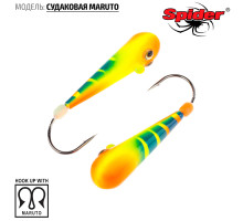 Мормышка Spider Судаковая Maruto (модель 039) SP-039-MR-05