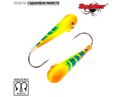 Мормышка Spider Судаковая Maruto (модель 039) SP-039-MR-05