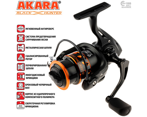 Катушка безынерционная Akara Black Hunter 2000S 9+1bb