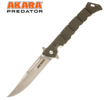 Нож складной Akara Predator 155 mm 8Cr13MoV PRDTR-155