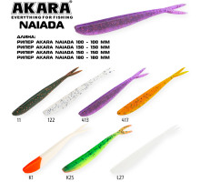 Рипер Akara  Naiada 100 122 (4 шт.)