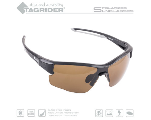Очки поляризационные Tagrider в чехле N14-1 Brown