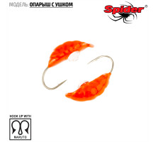Мормышка W Spider Опарыш с ушком (модель 42) м 0,24 гр. 136 с камнем