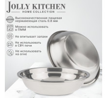 Тарелка Jolly Kitchen нержавеющая cталь 0,8 мм 20 см
