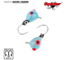 Мормышка W Spider Капля с ушком (модель 11) м 0,99 гр. 286P обмаз. с камнем