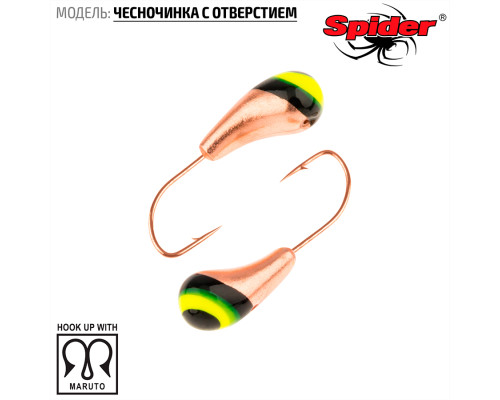 Мормышка W Spider Чесночинка с отверстием (модель 15) р. 1-Cu гальваника с покраской