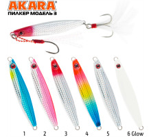 Пилкер Akara модель 3 10гр. 45мм цв.6 Glow