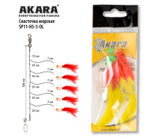 Снасточка морская Akara Makrelen Tail Rubber System SP11 H5 №5/0 Red