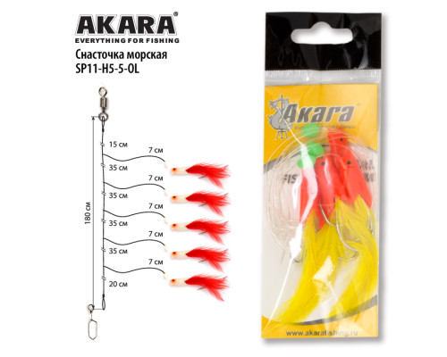 Снасточка морская Akara Makrelen Tail Rubber System SP11 H5 №5/0 Red