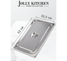 Крышка для гастроемкости Jolly Kitchen 1/1 нержавеющая сталь Крышка для гастроемкости Jolly Kitchen 1/1 нерж.сталь
