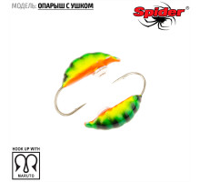 Мормышка W Spider Опарыш с ушком (модель 42) 0,24 гр. 176