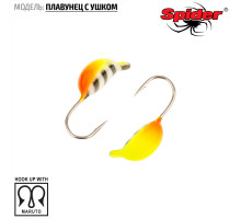 Мормышка W Spider Плавунец (модель 21) 0,50 гр. 78P