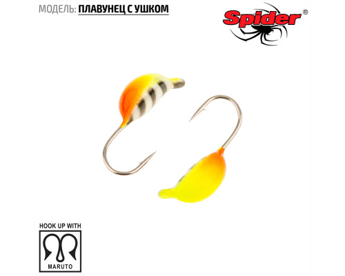 Мормышка W Spider Плавунец (модель 21) 0,50 гр. 78P