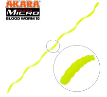 Силикон Akara MICRO Blood Worm 10 mm (160 шт.)