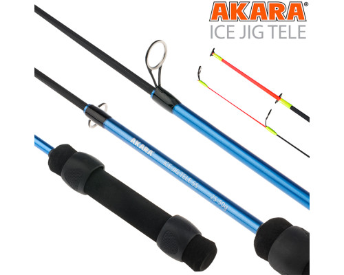 Удочка зимняя 2 колена Akara Ice Jig Tele 50г 55 см 50-55