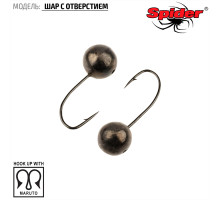 Мормышка W Spider Шар с отверстием (модель 19) 1,06 гр. Bn