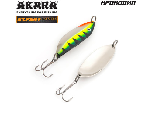 Блесна колеблющаяся Akara Expert Крокодил 25 гр. SIL с глазом