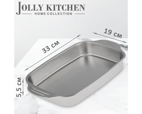 Противень Jolly Kitchen с ручками нержавеющая сталь 0,8 мм 33x19x5,5 см