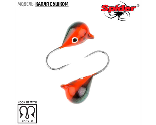 Мормышка W Spider Капля с ушком (модель 11) 0,26 гр. 170