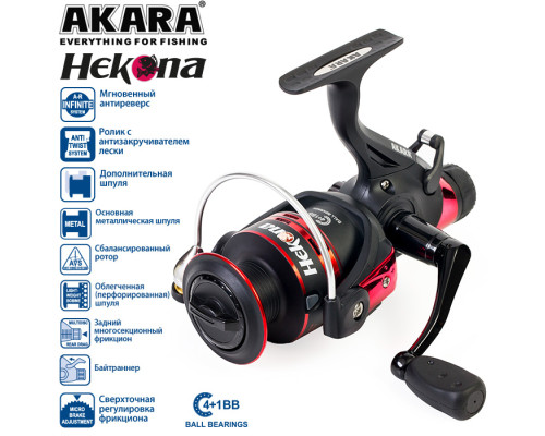 Катушка безынерционная Akara Hekona 5000 4+1bb з/ш