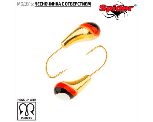 Мормышка W Spider Чесночинка с отверстием (модель 15) р. 1-Go гальваника с покраской