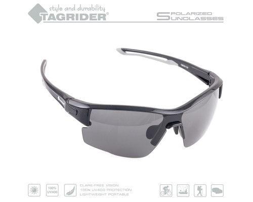 Очки поляризационные Tagrider в чехле N14-2 Gray