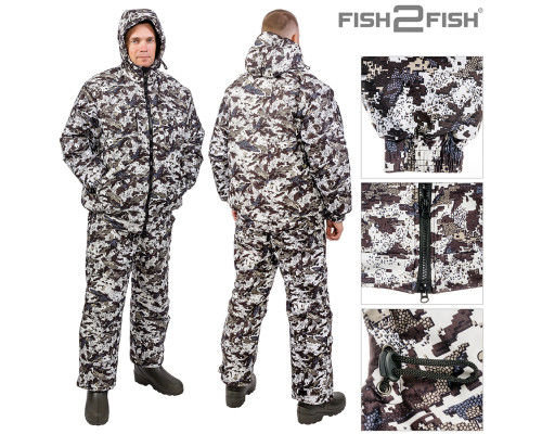 Костюм зимний Fish2Fish Байкал -30С 3000 мм/10000 гр.м/м2 мембрана белая цифра 48/48-182/188