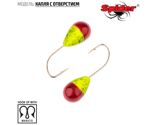 Мормышка W Spider Капля с отверстием (модель 12) 0,37 гр. 127