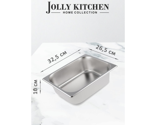 Гастроемкость Jolly Kitchen 1/2 325х265х100 мм нержавеющая сталь Гастроемкость Jolly Kitchen 1/2 325х265х100 мм нерж.сталь