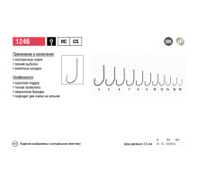 Крючки Maruto серия 1246 (10 шт.) универсал