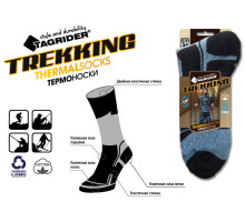 Носки термо Tagrider Trecking g 36-38 р.