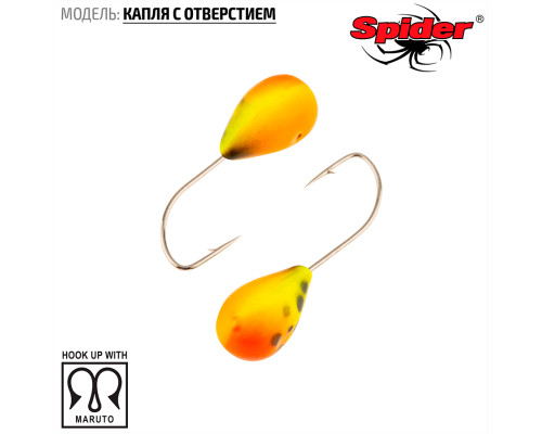 Мормышка W Spider Капля с отверстием (модель 12) 0,37 гр. 75