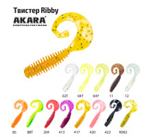 Твистер Akara Ribby (5 шт.)