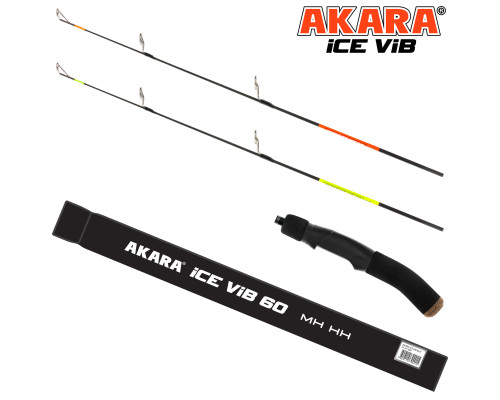 Удочка зимняя Akara Ice Vib 60 два хлыста (MH, HH) ( MH, HH)
