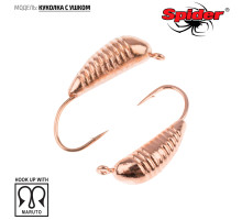Мормышка W Spider Куколка с ушком (модель 53) 0,10 гр. Cu