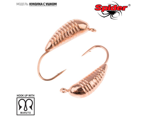 Мормышка W Spider Куколка с ушком (модель 53) 0,10 гр. Cu
