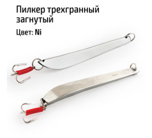 Пилкер трехгранный загнутый Ni 0 гр. Ni