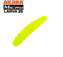 Силикон Akara MICRO Larva 25 mm (20 шт.)