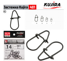 Застежка Japanese Snap Kujira 481 (8 шт.)