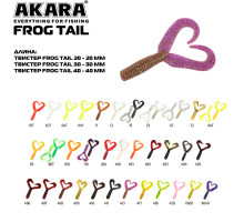 Твистер Akara Frog Tail 20 85 (8 шт.)