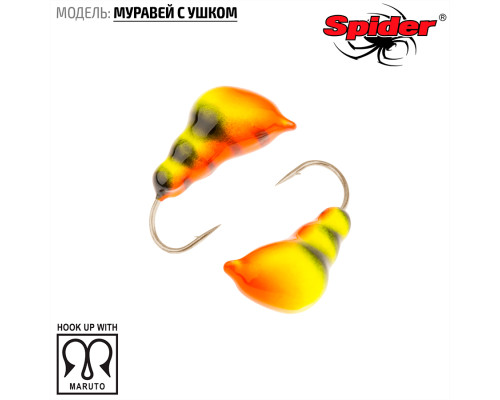Мормышка W Spider Муравей с ушком (модель 13) 0,40 гр. 26