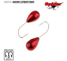 Мормышка W Spider Капля с отверстием (модель 12) 0,37 гр. 34
