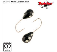 Мормышка W Spider Капля с отверстием (модель 12) 0,37 гр. 118P
