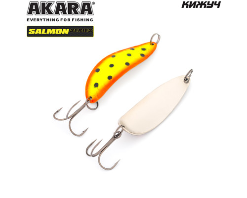 Блесна колебалка Akara Salmon Кижуч мм 28 гр. 9-NI
