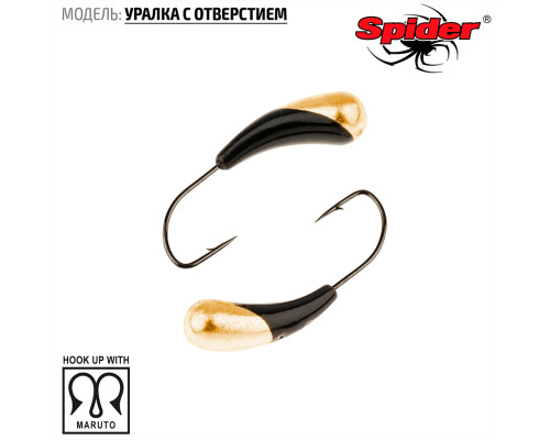 Мормышка W Spider Уралка с отверстием (модель 29) р. 164 гальваника с покраской