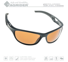 Очки поляризационные Tagrider в чехле N21-1 Brown