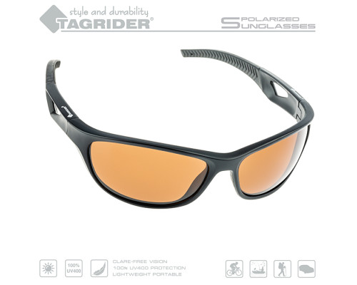 Очки поляризационные Tagrider в чехле N21-1 Brown