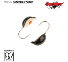 Мормышка W Spider Плавунец (модель 21) 0,50 гр. 98P