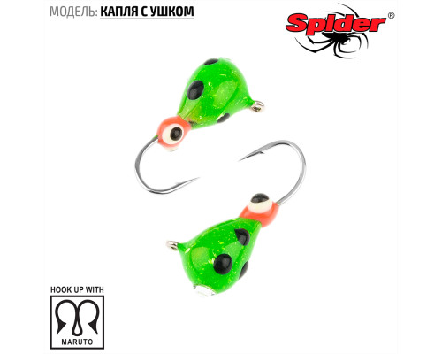 Мормышка W Spider Капля с ушком (модель 11) м 0,42 гр. 221 обмаз. с камнем